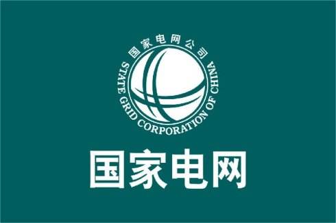 我司顺利割接国家电网安徽分公司风荷园电话交换系统